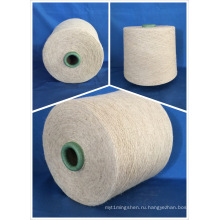 Linen / Rayon 55/45 Смешанная пряжа для вязания